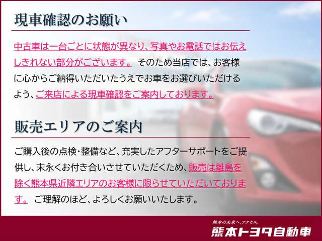 カローラ1.8 ハイブリッド G