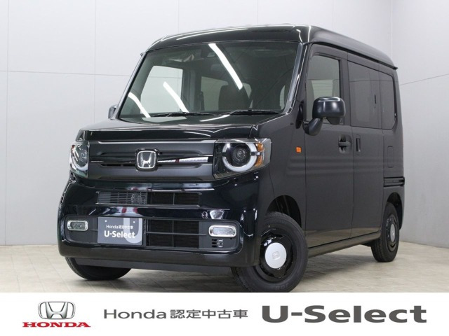 N-VANファン スタイル+ ネイチャー
