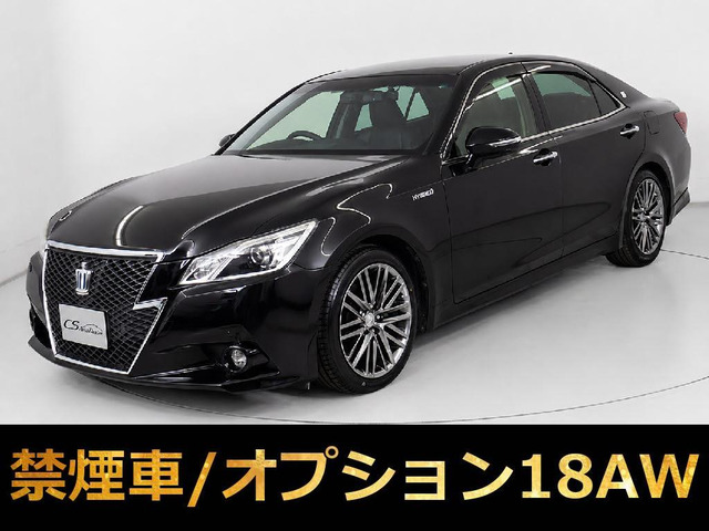 クラウンアスリートハイブリッド 2.5 G