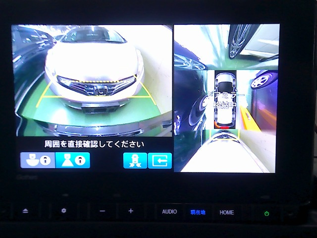 オデッセイ2.0 e:HEV アブソルート EX