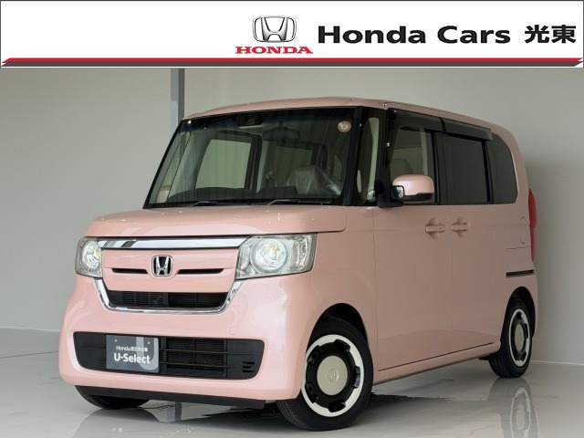 N-BOXG L ホンダセンシング