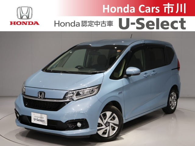 フリード+1.5 ハイブリッド G ホンダセンシング