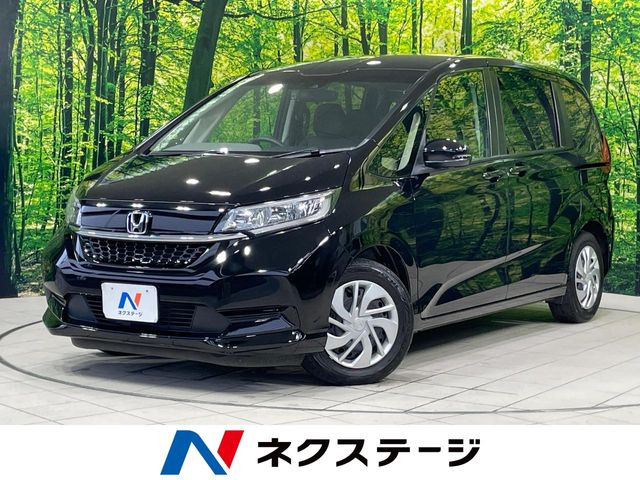 フリード1.5 G ホンダセンシング