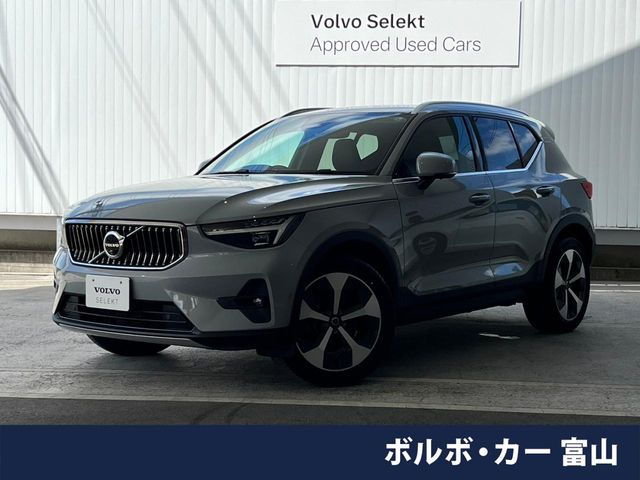 XC40アルティメット B4 AWD 4WD