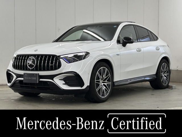 GLCクーペAMG GLC43 4マチック (BSG搭載モデル) 4WD