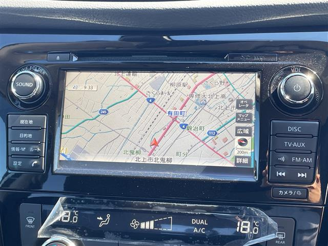 エクストレイル2.0 20S 4WD