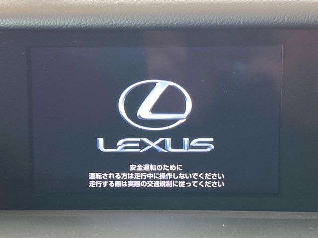 IS300h Fスポーツ