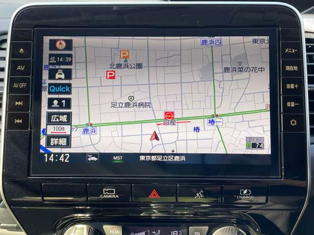 セレナ1.2 e-POWER ハイウェイスターV