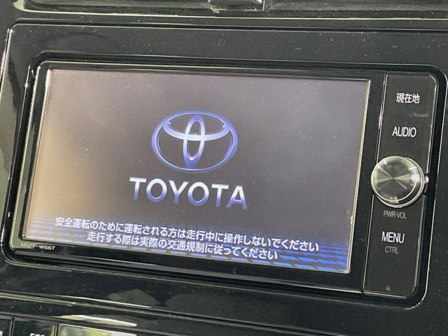 プリウス1.8 S