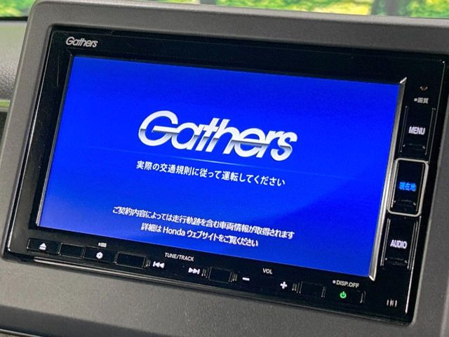 N-BOXカスタムG L ターボ ホンダセンシング