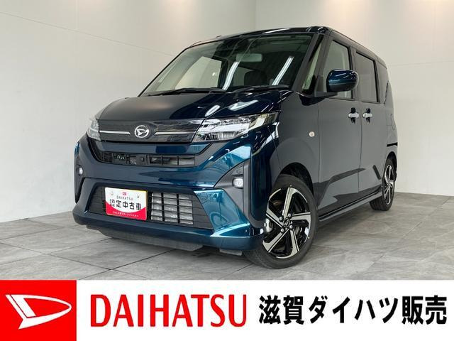 ムーヴRS