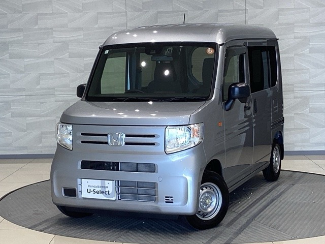 N-VANG