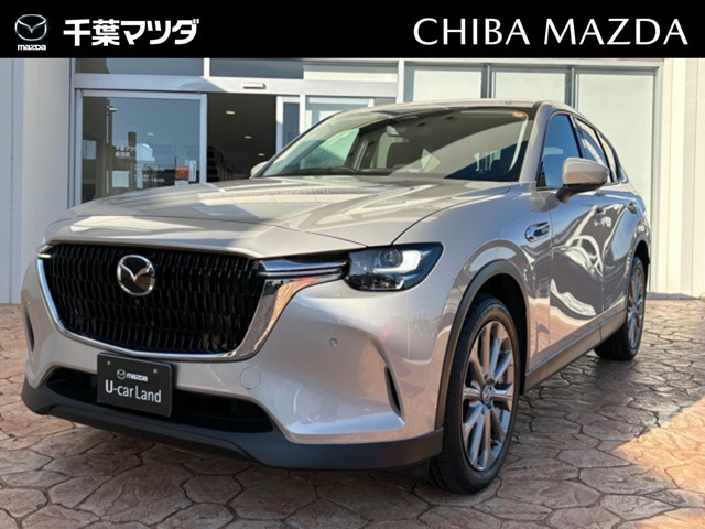 CX-603.3 XD Lパッケージ ディーゼル
