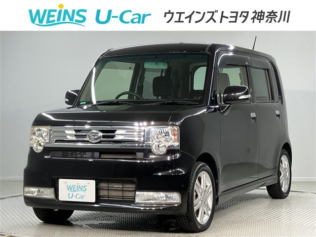 ムーヴコンテカスタム RS