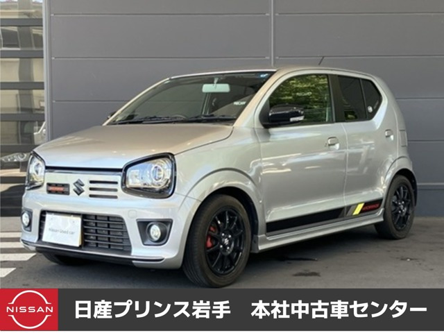 アルトワークス