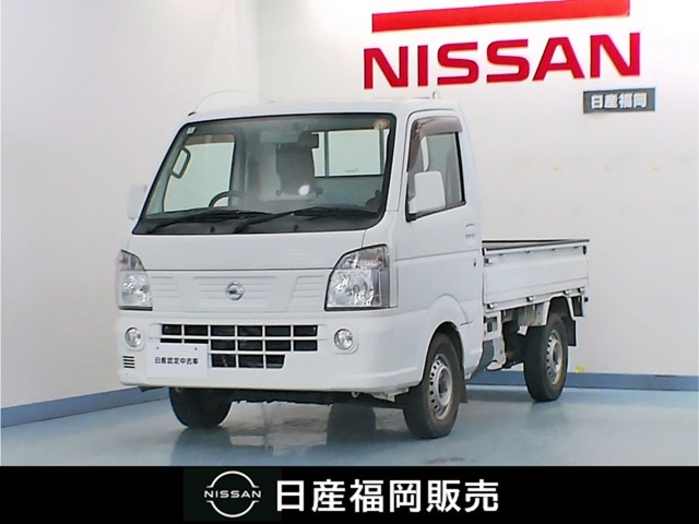 NT100クリッパーGX 4WD