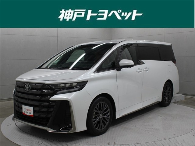 ヴェルファイアハイブリッド 2.5 Z プレミア E-Four 4WD