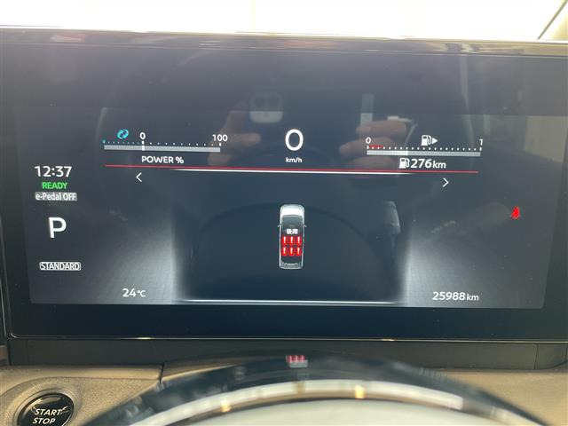 セレナ1.4 e-POWER ハイウェイスターV