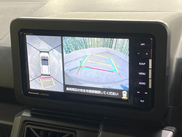 【全周囲カメラ】専用のカメラにより、上から見下ろしたような視点で360度クルマの周囲を確認することができます☆死角部分も確認しやすく、狭い場所での切り返しや駐車もスムーズに行えます。