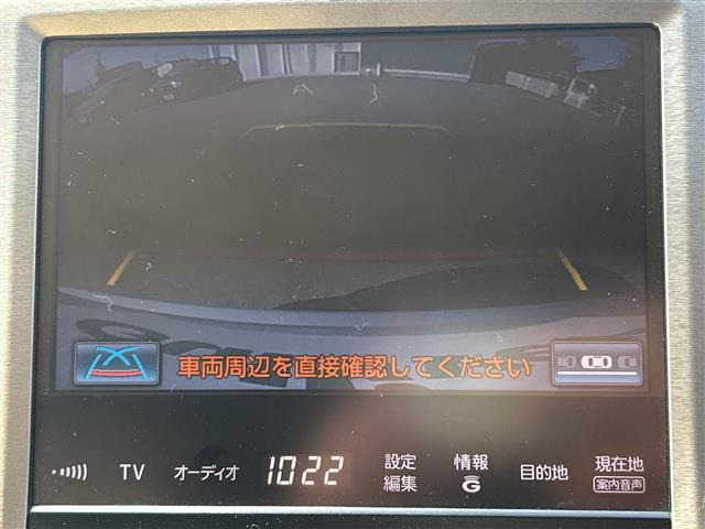 クラウン2.5 ロイヤルサルーン