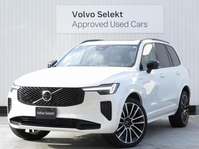 XC90ウルトラ T8 AWD プラグインハイブリッド 4WD