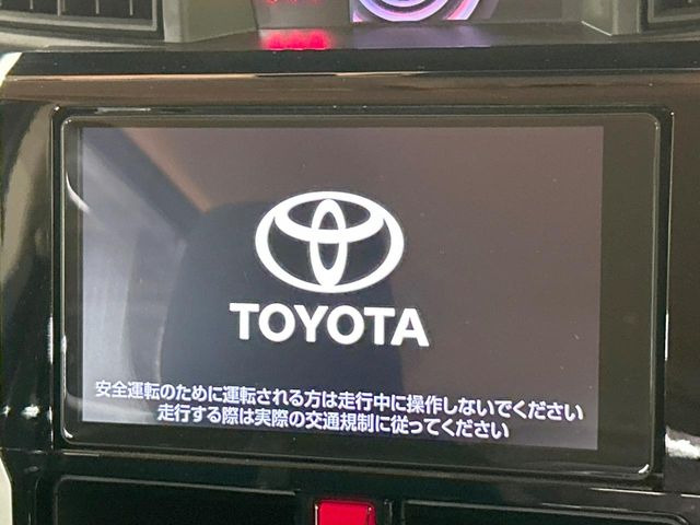 ルーミー1.0 カスタム G