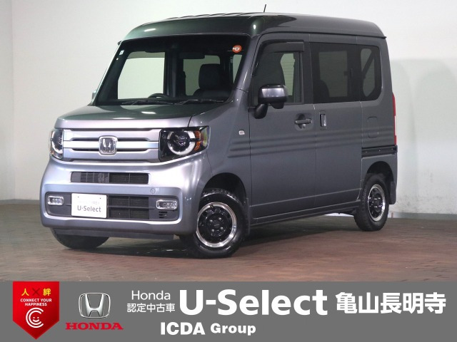 N-VAN+スタイル ファン ホンダセンシング 4WD