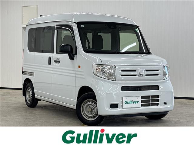 N-VANG