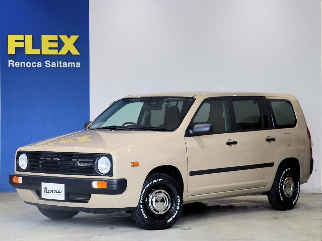 プロボックスバン1.5 GL 4WD