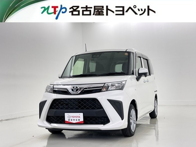 ルーミー1.0 G