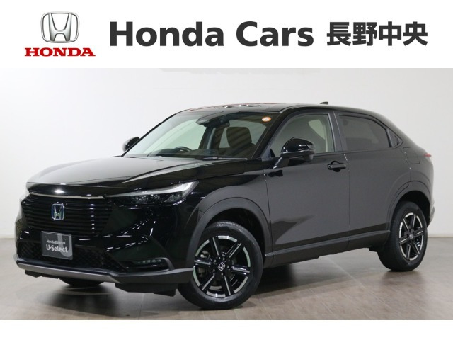 ヴェゼル1.5 e:HEV X 4WD