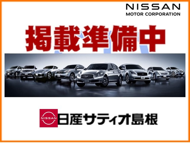 エクストレイル2.0 20S Vセレクション 4WD