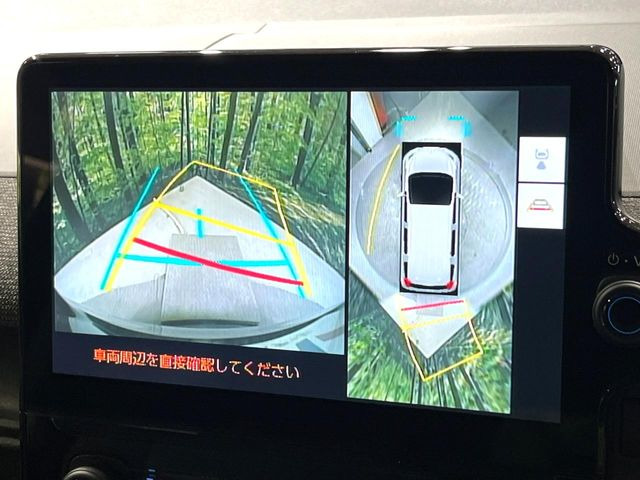 シエンタハイブリッド 1.5 Z