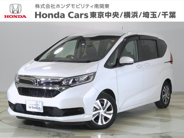 フリード1.5 G ホンダセンシング