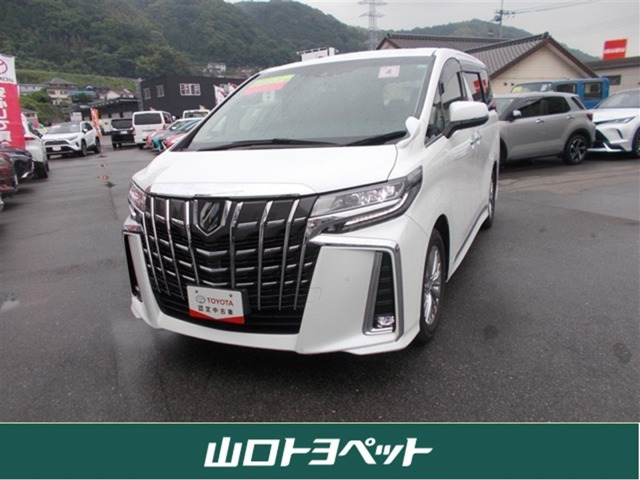 アルファード2.5 S Cパッケージ