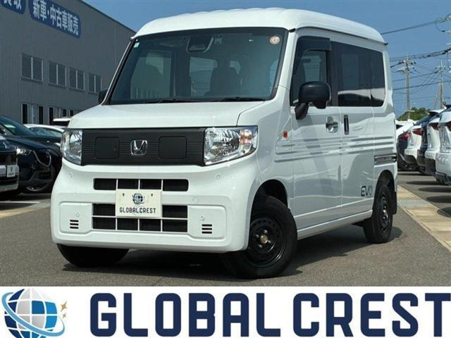N-VAN e:e: L4