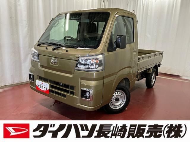 ハイゼットトラックスタンダード 農用スペシャル 4WD