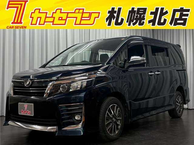 ヴォクシー2.0 ZS 煌II