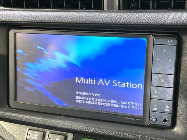 アクア1.5 G