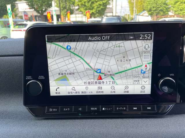 サクラG
