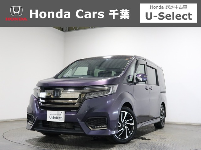 ステップワゴン1.5 スパーダ クールスピリット ホンダ センシング