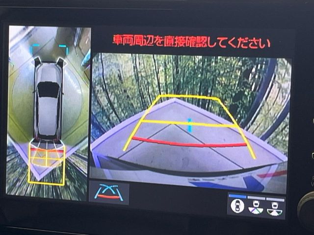 【パノラミックビューモニター】専用のカメラにより、上から見下ろしたような視点で360度クルマの周囲を確認することができます☆死角部分も確認しやすく、狭い場所での切り返しや駐車もスムーズに行えます。