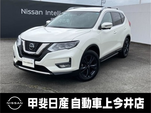 エクストレイル2.0 20Xi Vセレクション 4WD