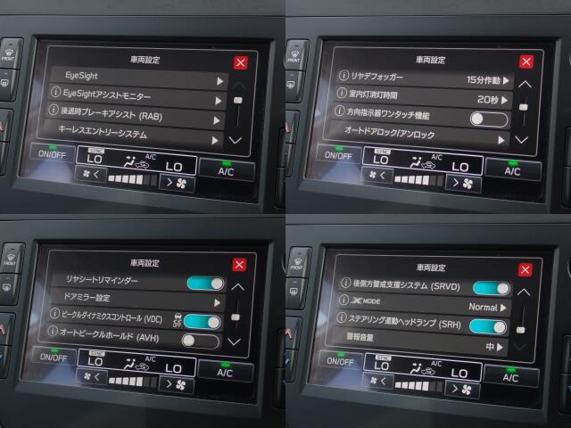 お気軽にお問い合わせください。