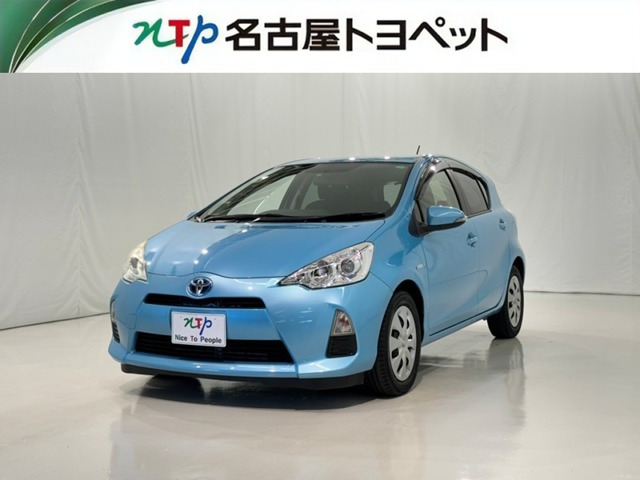 アクア1.5 S