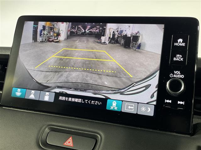 ヴェゼル1.5 ハイブリッド Z
