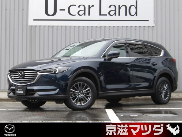 CX-82.5 25S スマートエディション