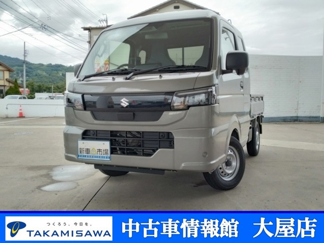 キャリイスーパーキャリイ X 4WD