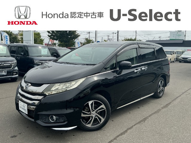 オデッセイ2.4 アブソルート 4WD