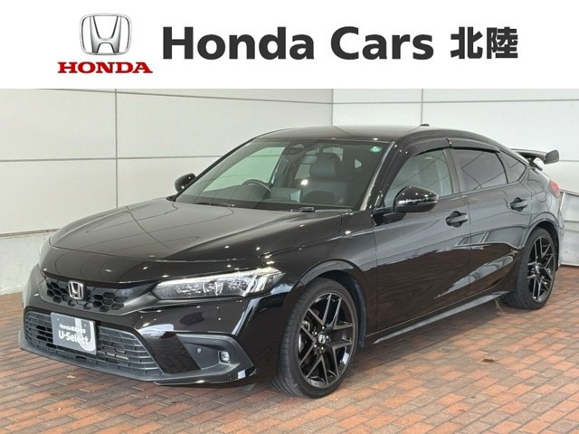 シビック